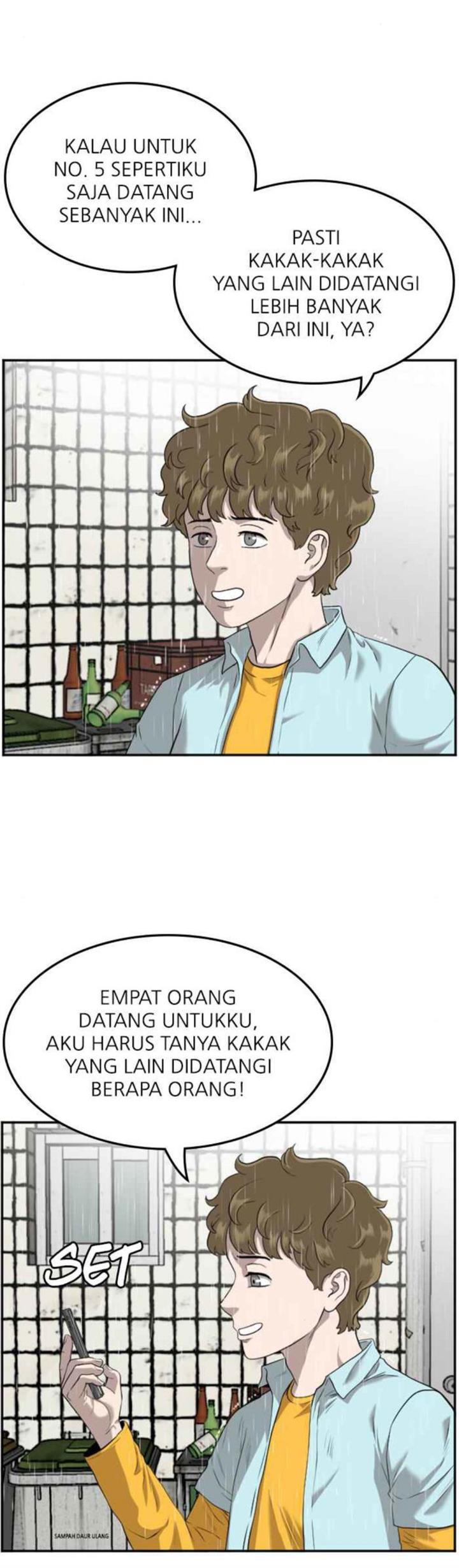 Panel 5