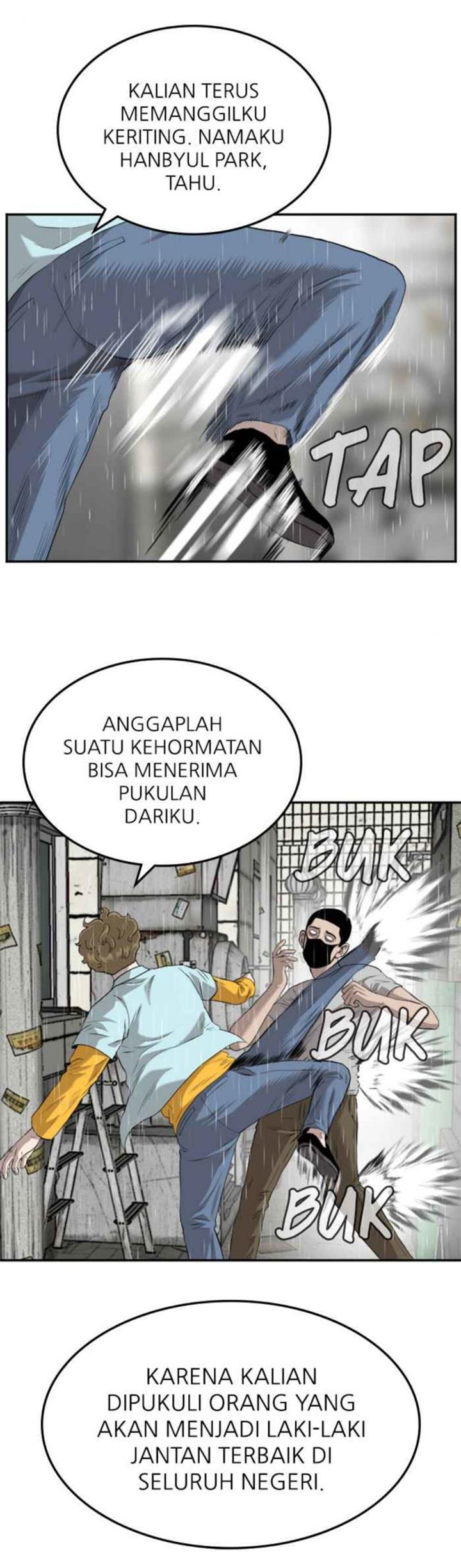Panel 16
