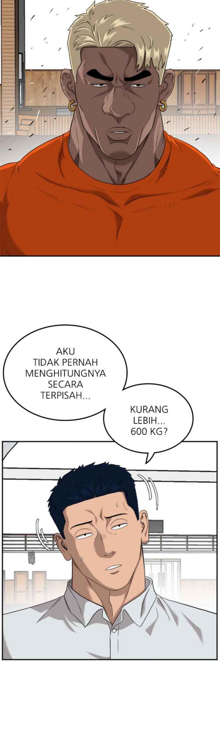 Panel 44