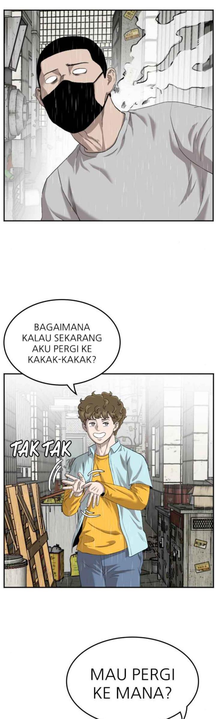 Panel 17