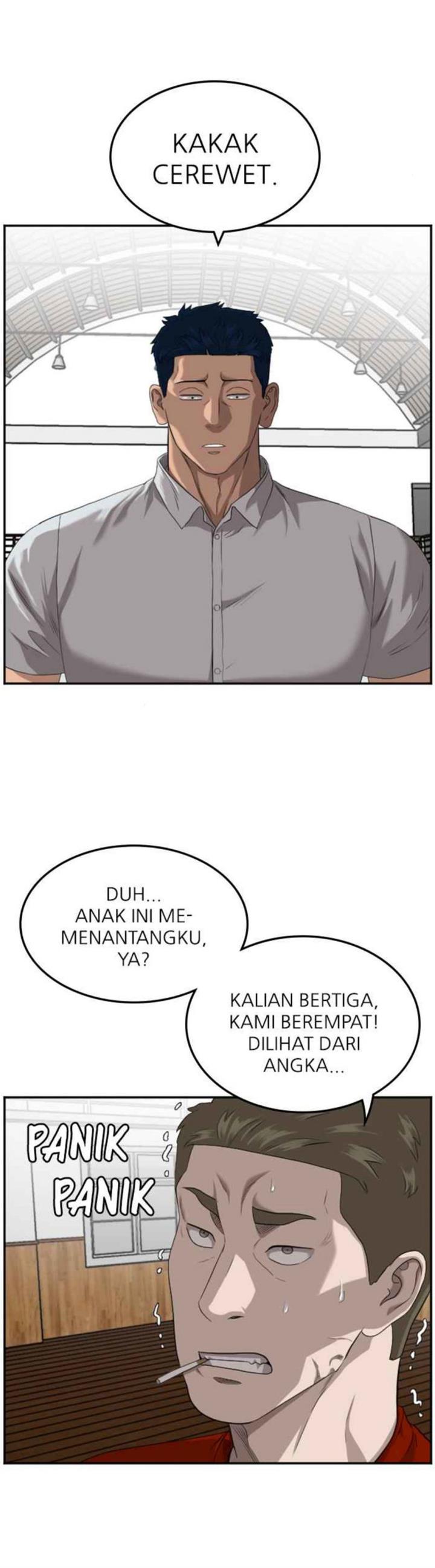 Panel 33