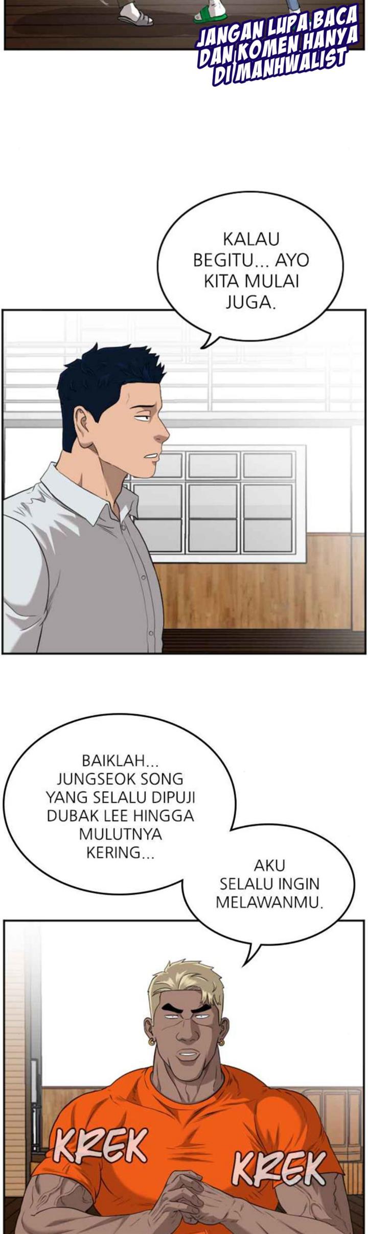 Panel 42