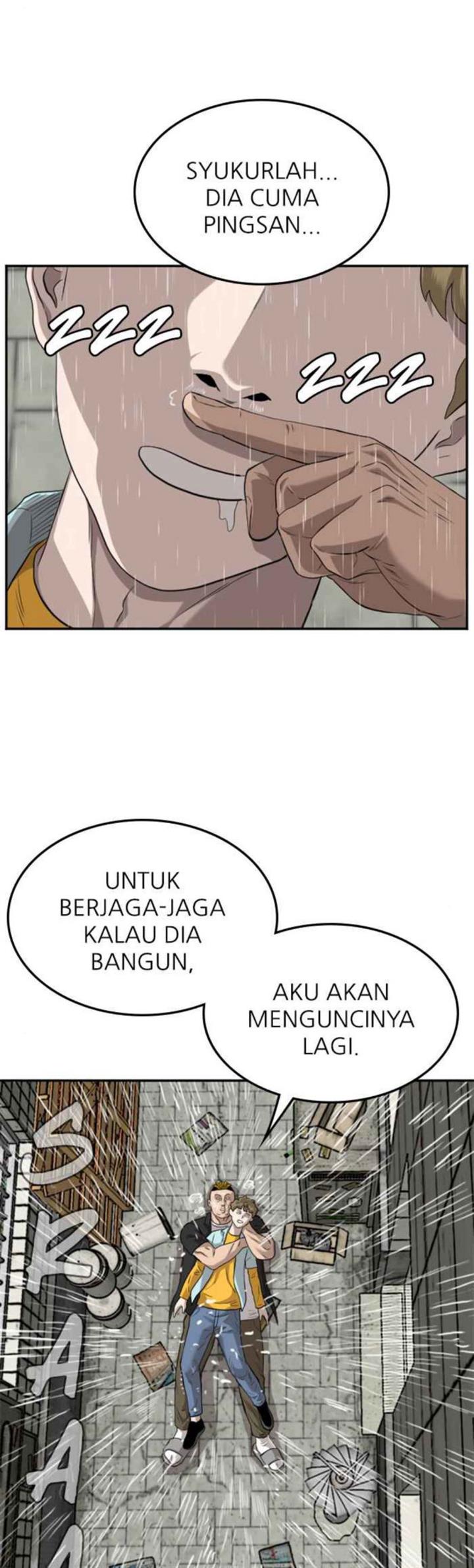 Panel 25