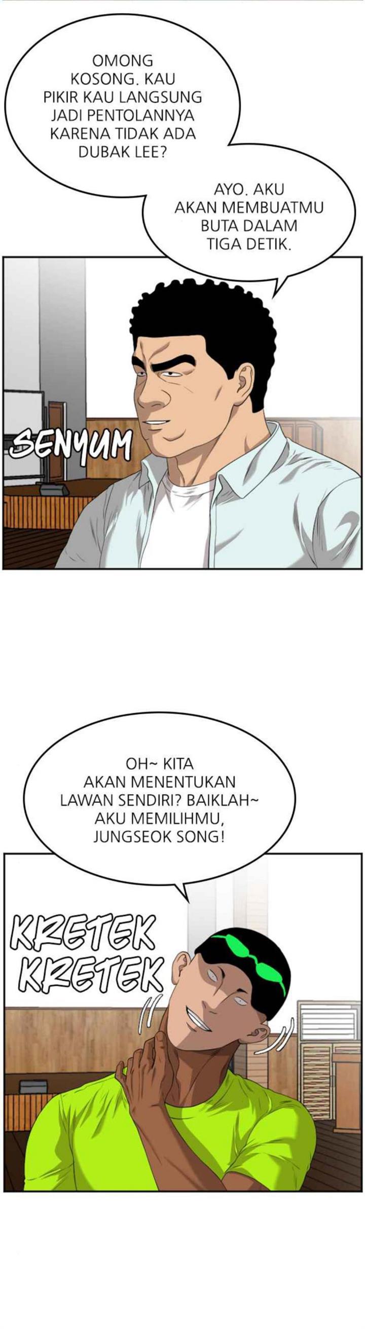 Panel 37