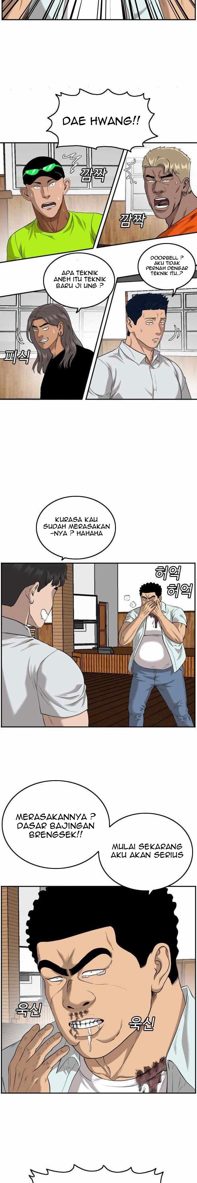 Panel 16