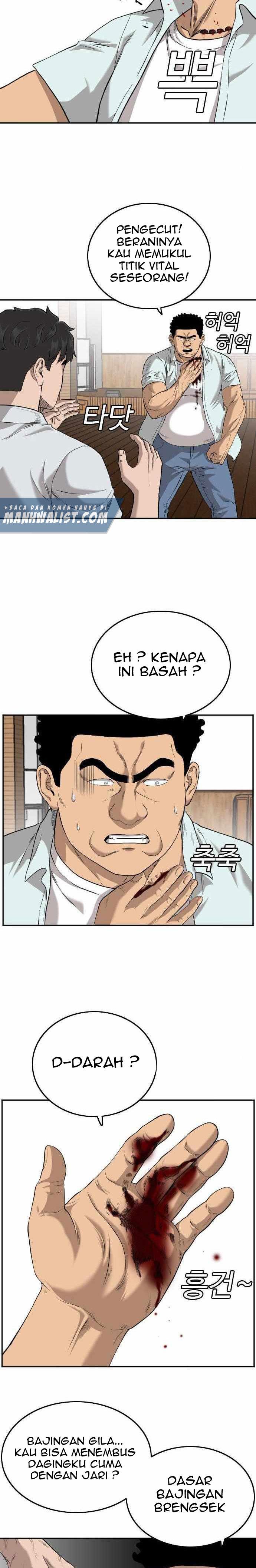 Panel 11