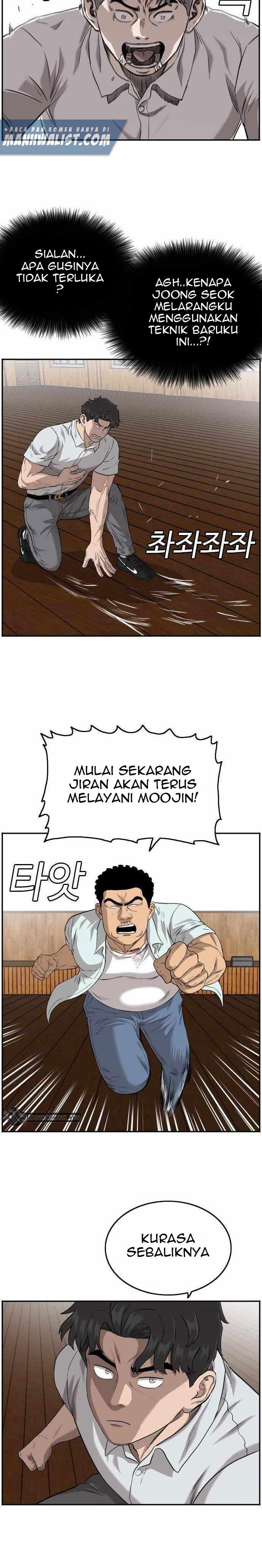 Panel 18