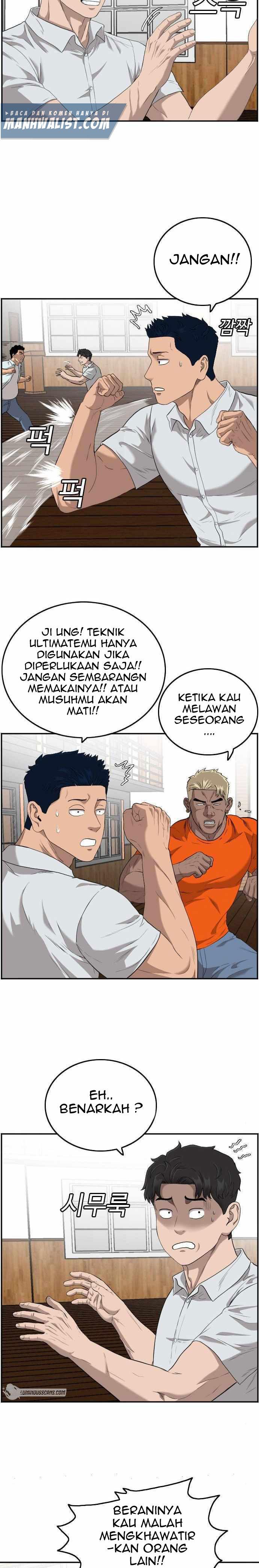 Panel 3