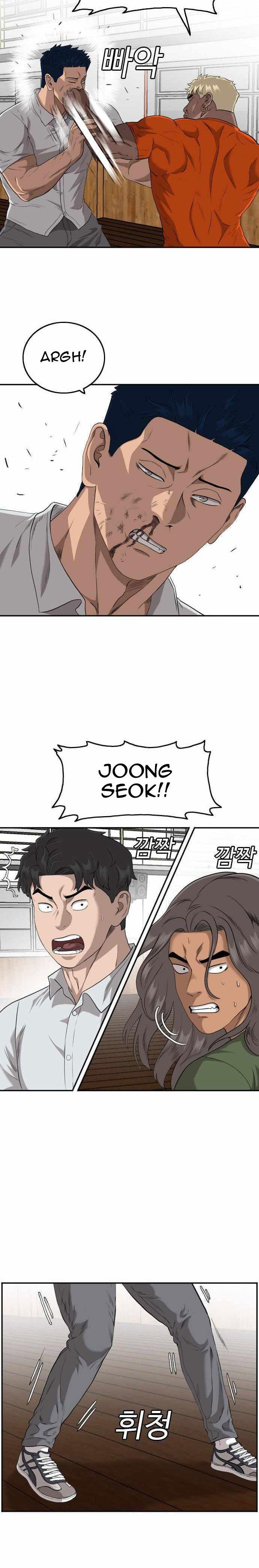 Panel 4