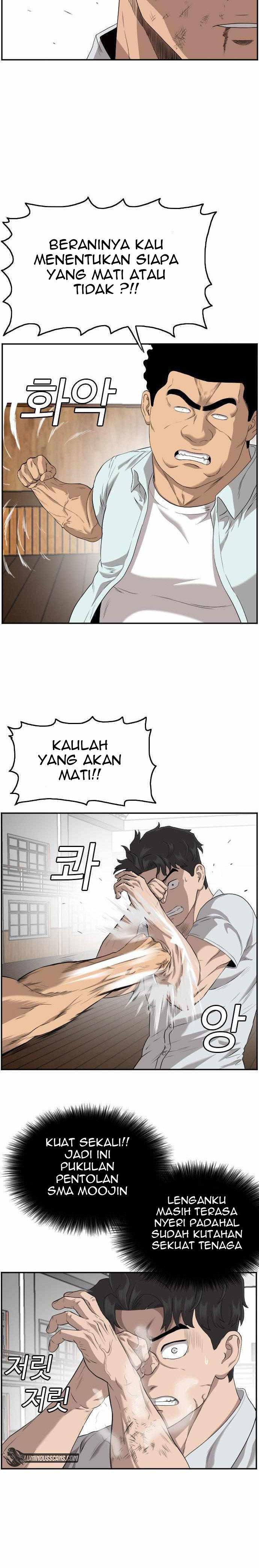 Panel 6