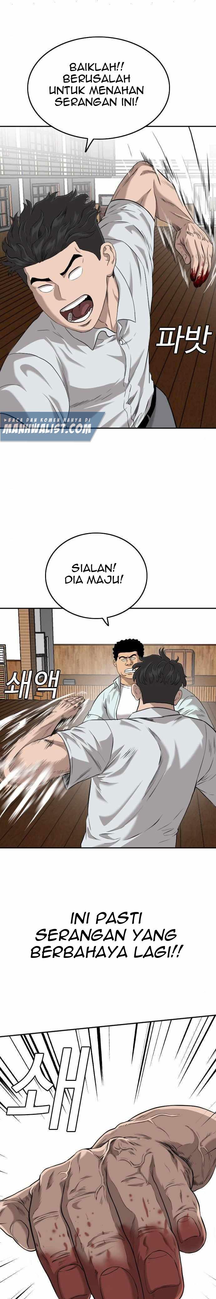 Panel 13