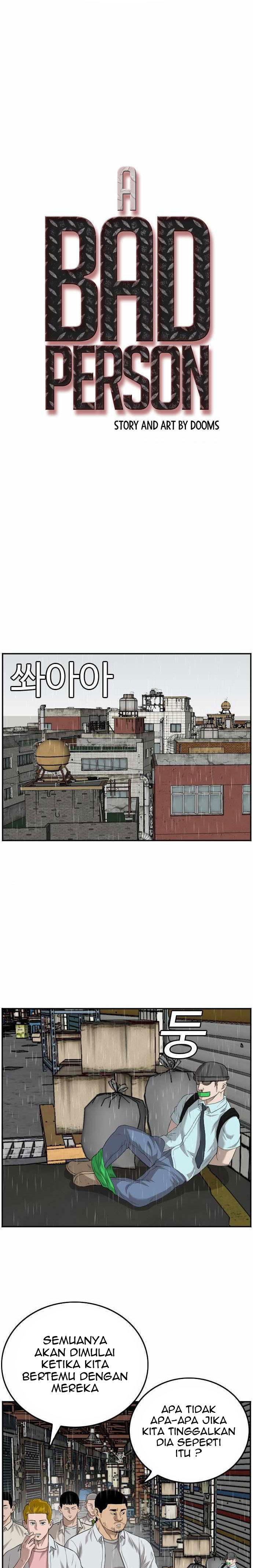 Panel 2