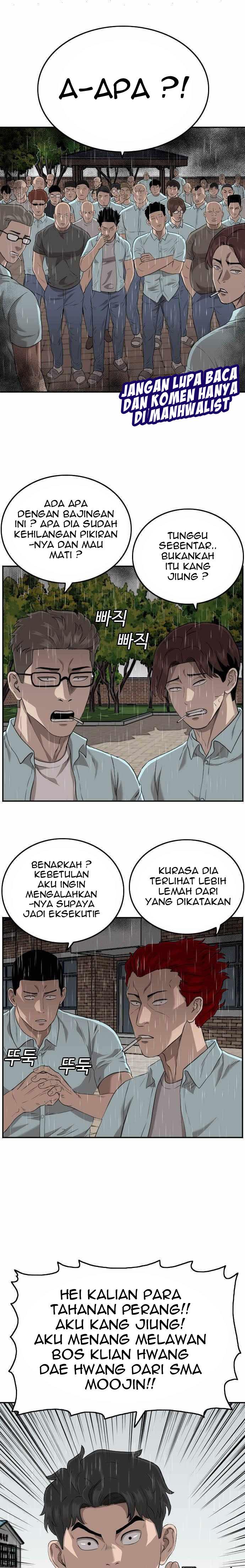 Panel 25