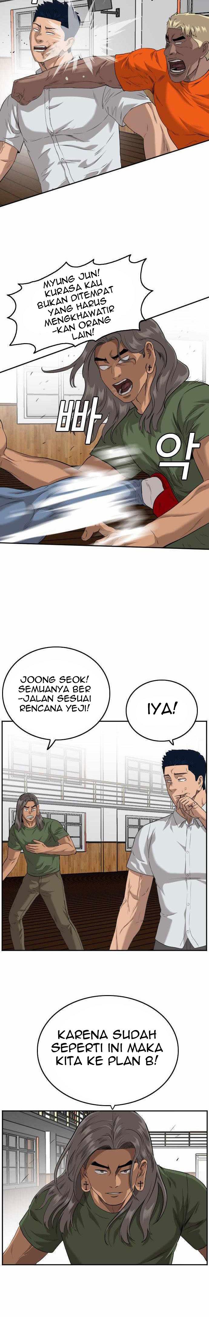 Panel 9