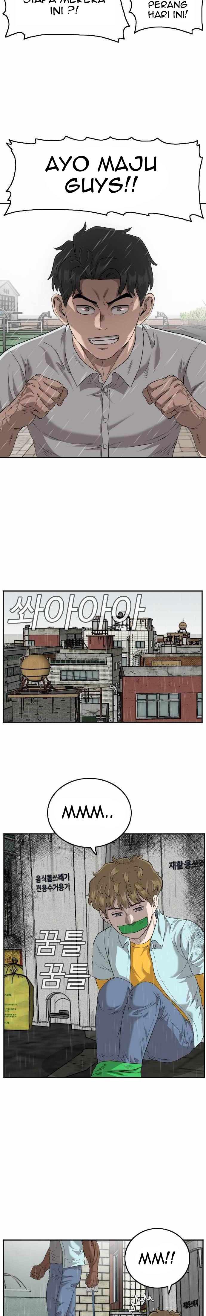 Panel 29