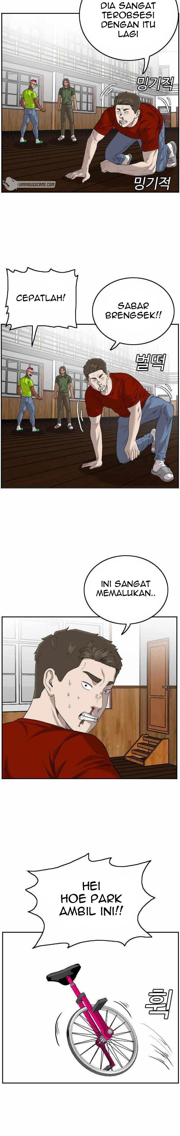 Panel 15