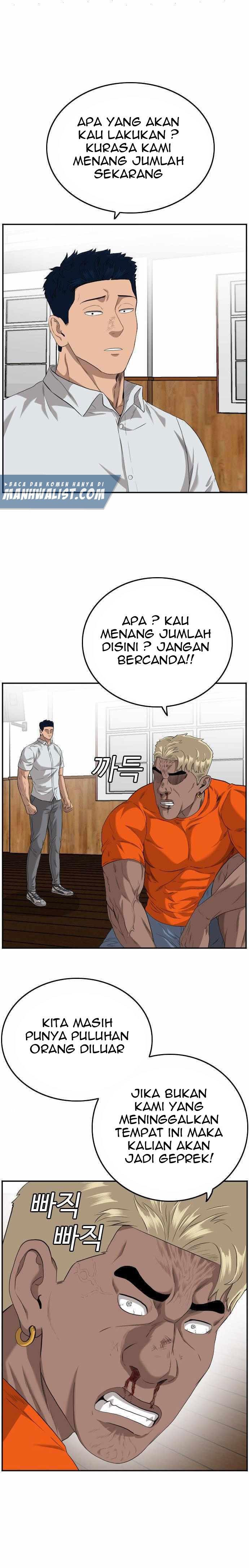 Panel 7