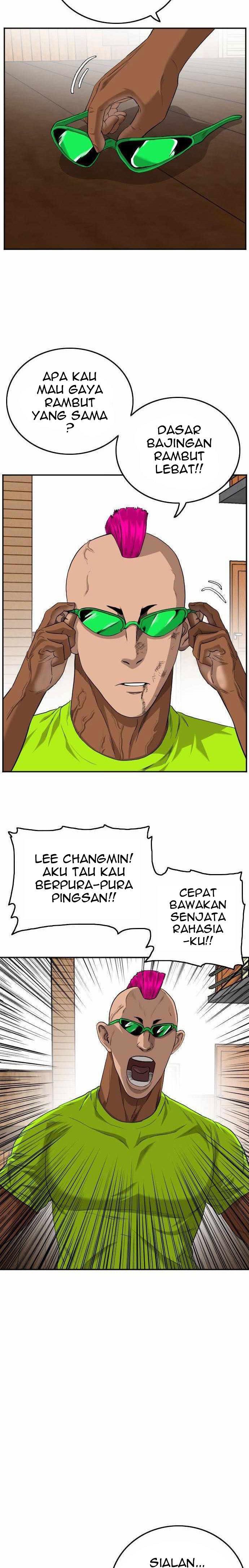 Panel 14