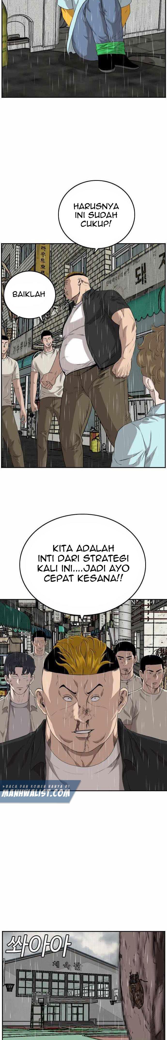 Panel 5