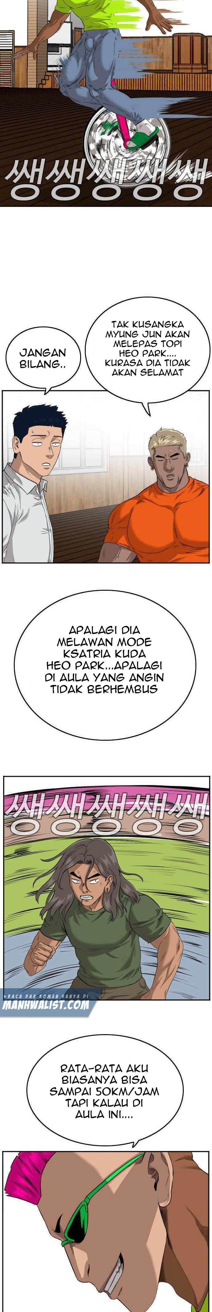 Panel 20