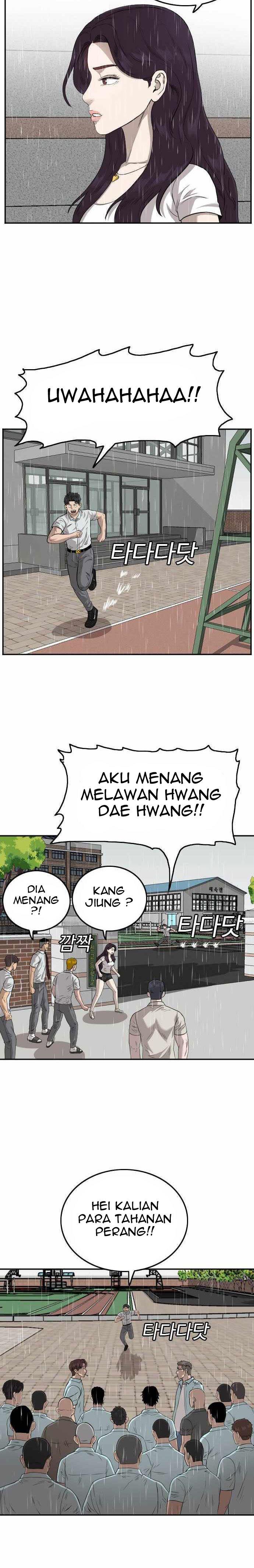 Panel 24