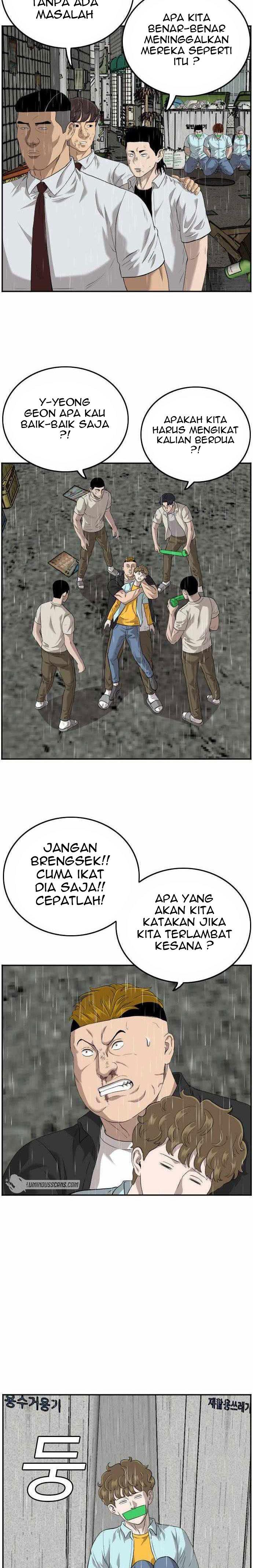 Panel 4