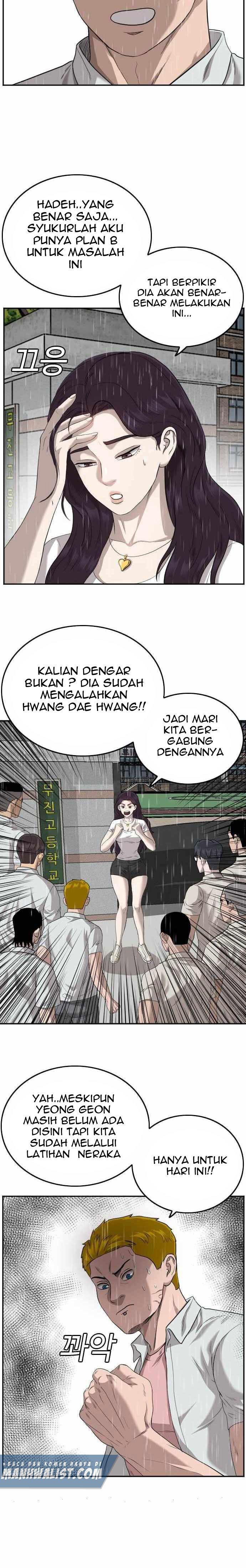 Panel 27