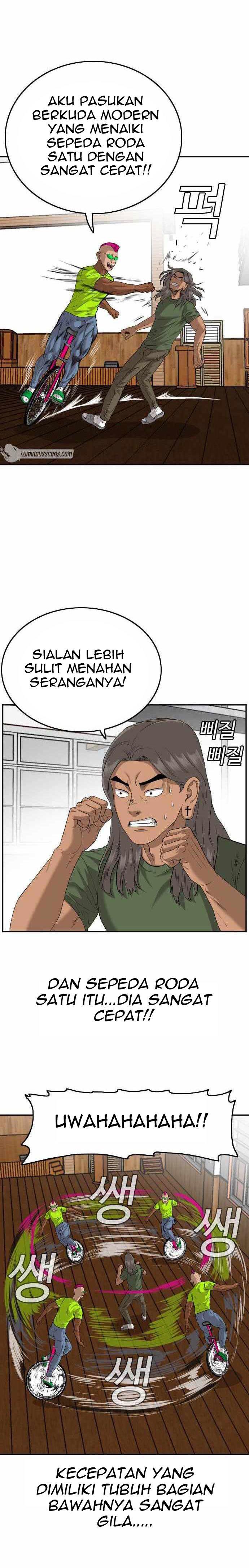Panel 18