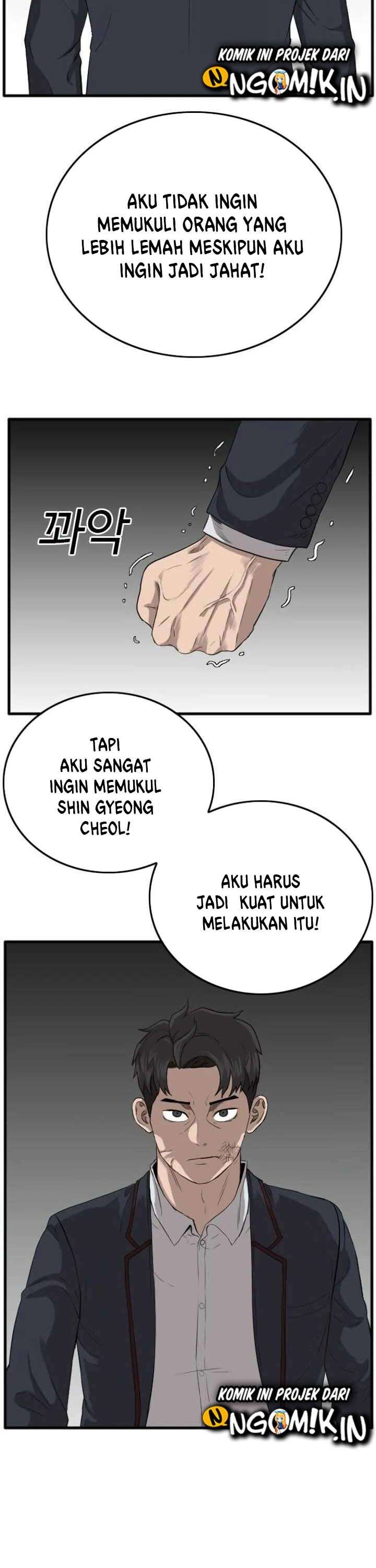 Panel 80