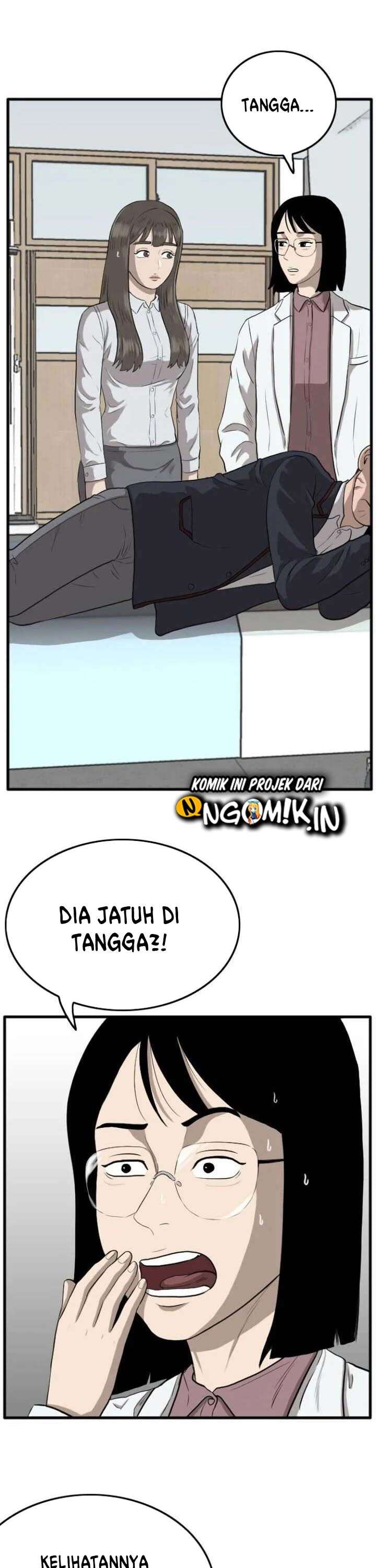 Panel 32