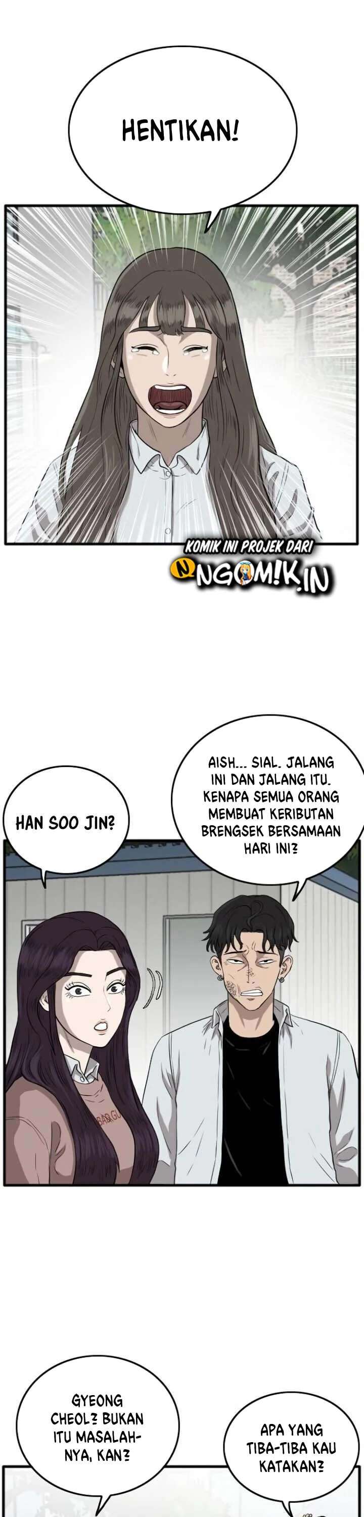 Panel 62