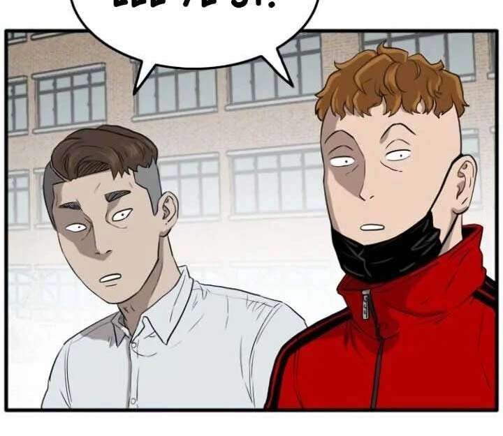 Panel 45