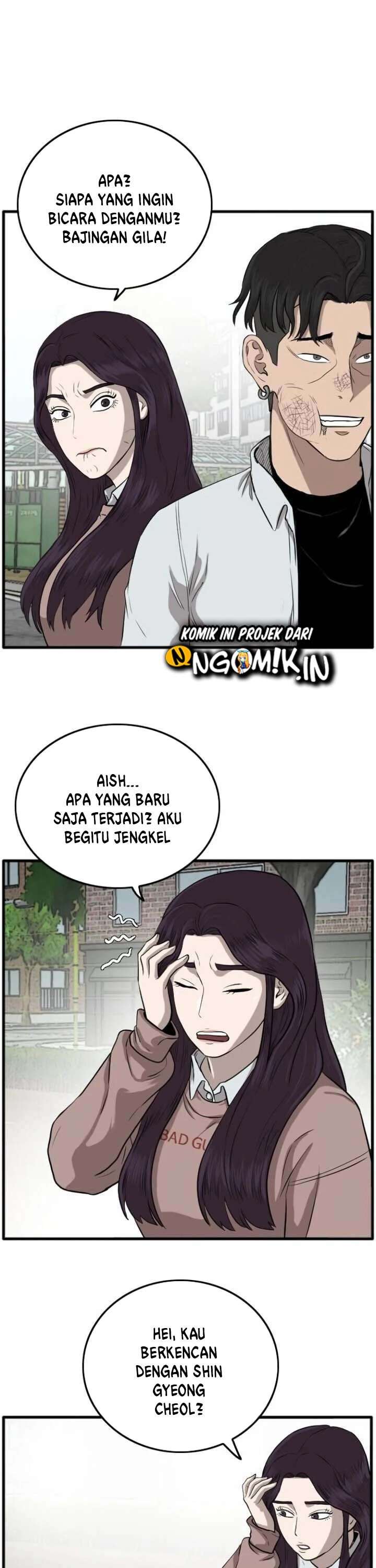 Panel 70