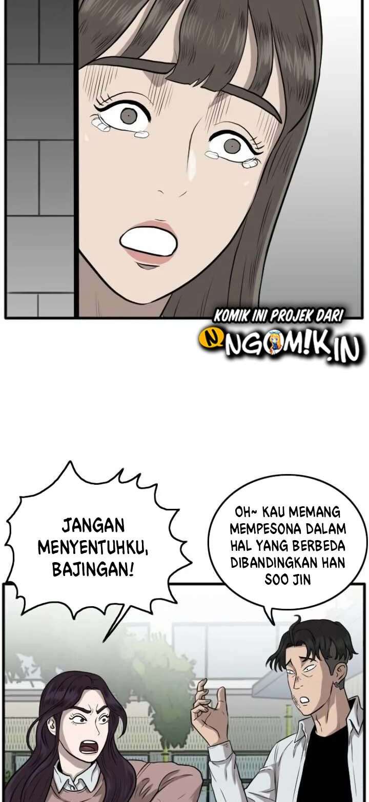 Panel 59