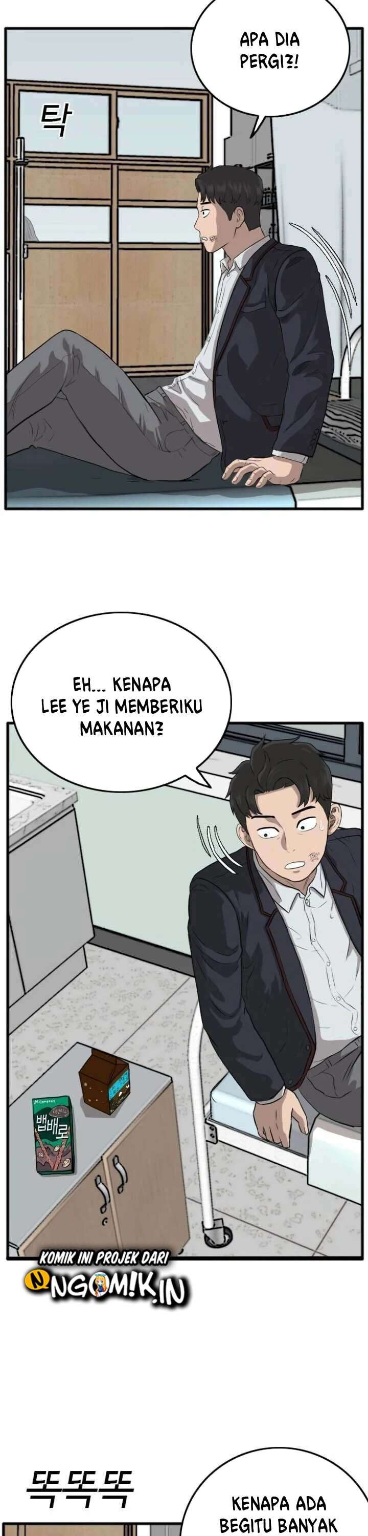 Panel 12