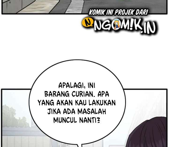 Panel 43