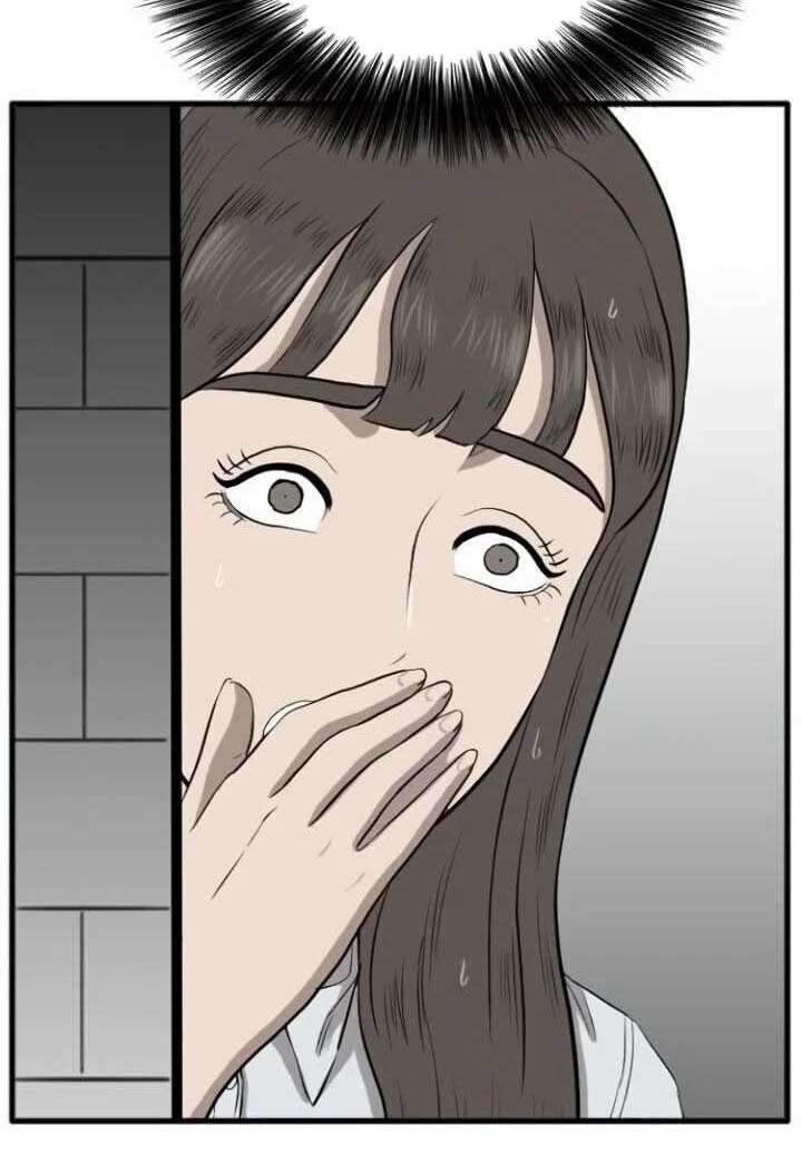 Panel 57