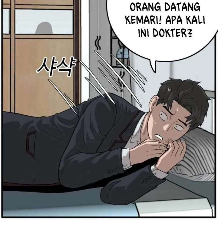 Panel 13