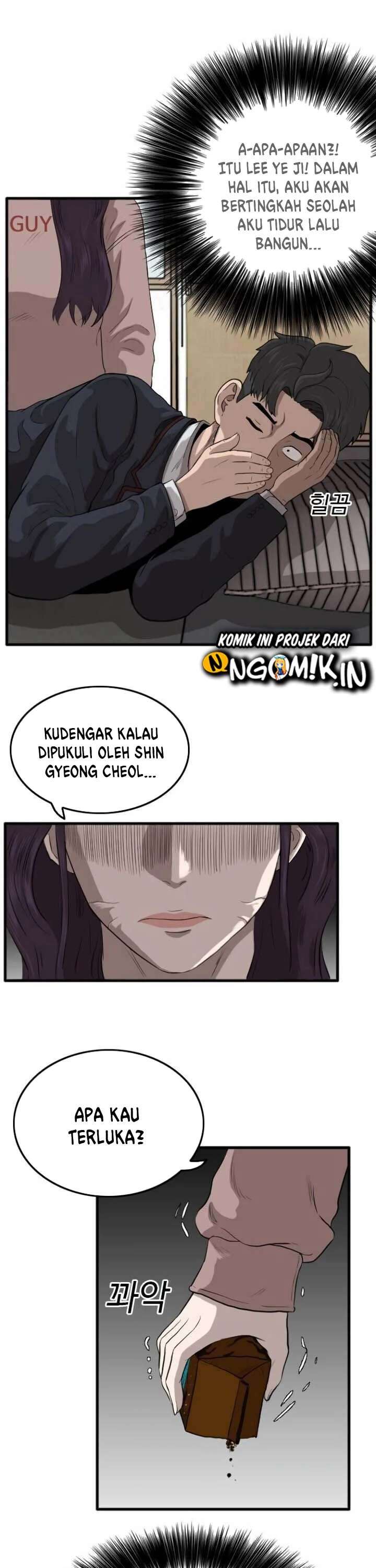 Panel 6