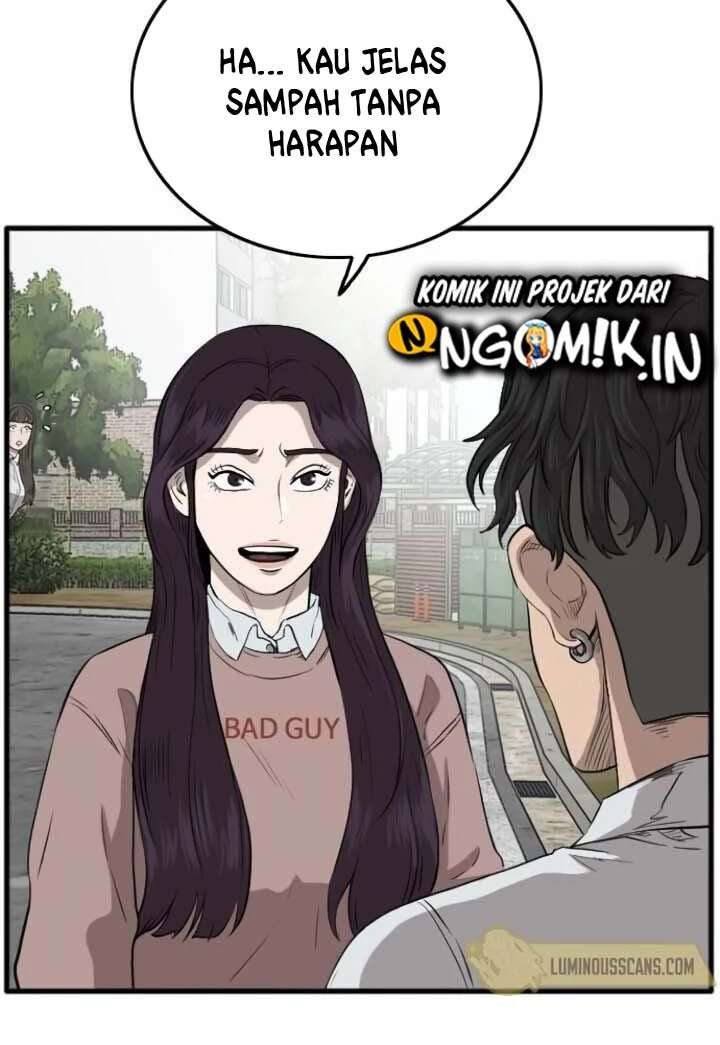 Panel 55