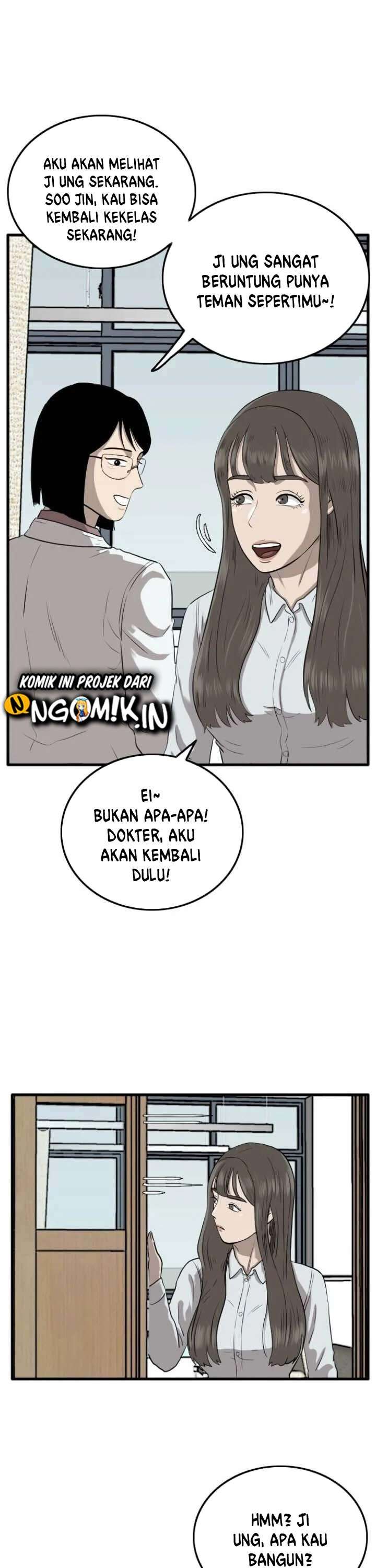 Panel 34