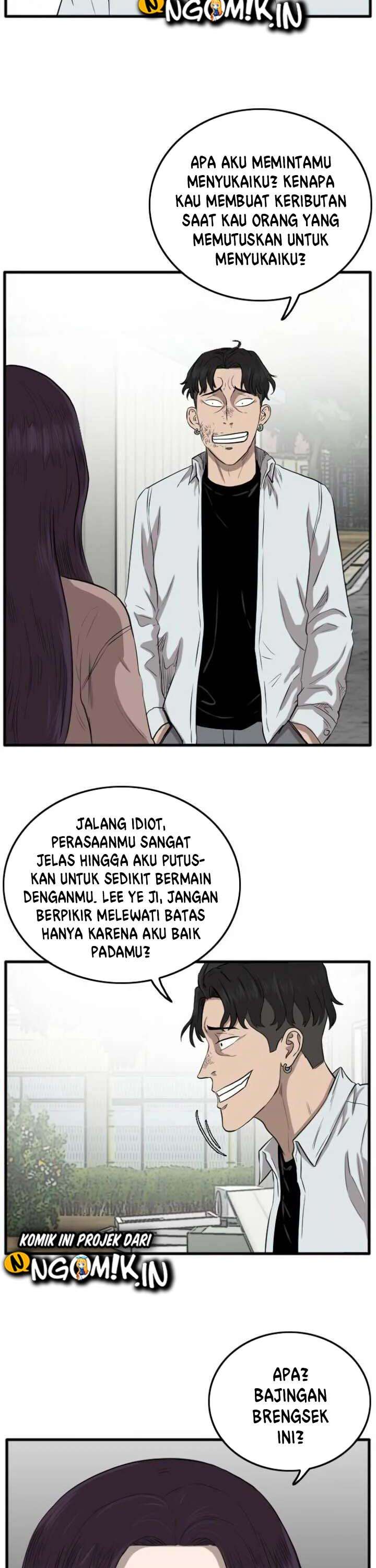 Panel 52