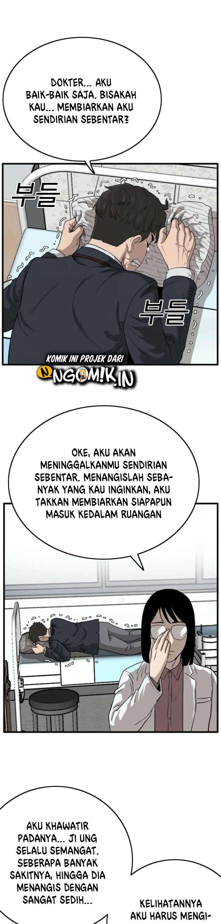 Panel 38