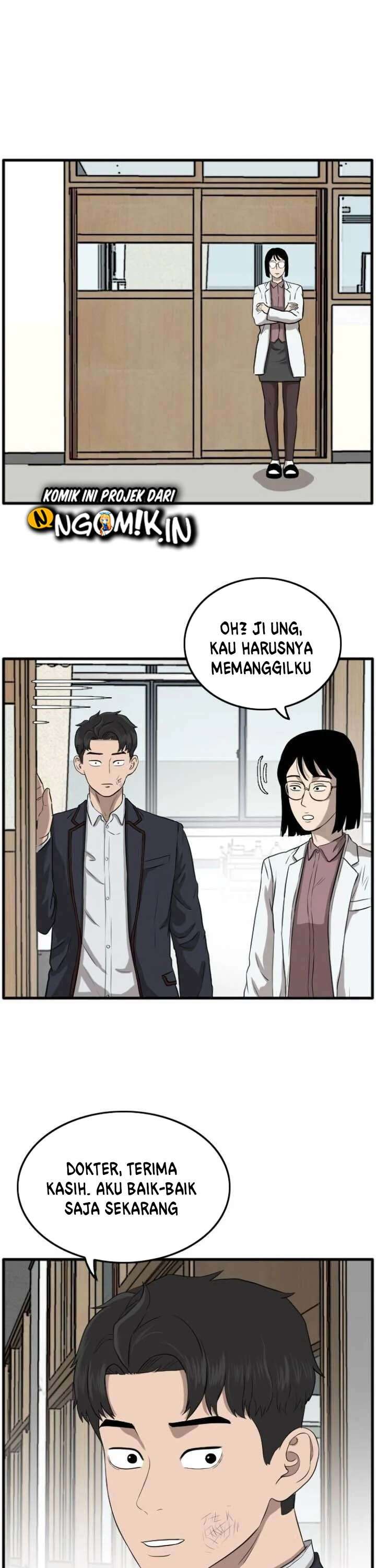 Panel 74