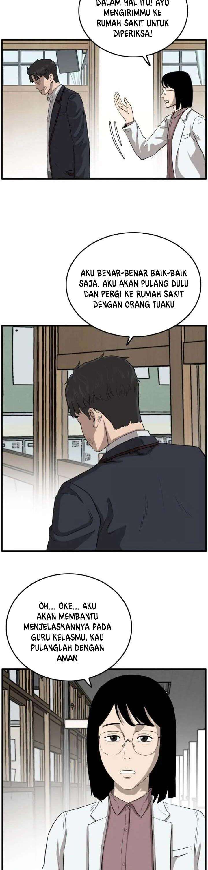 Panel 76