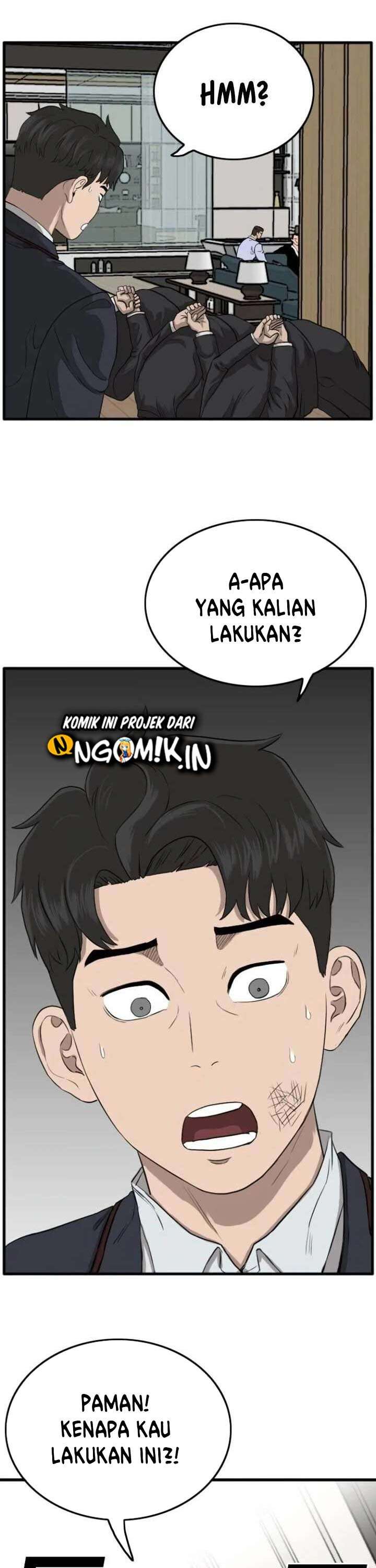 Panel 84