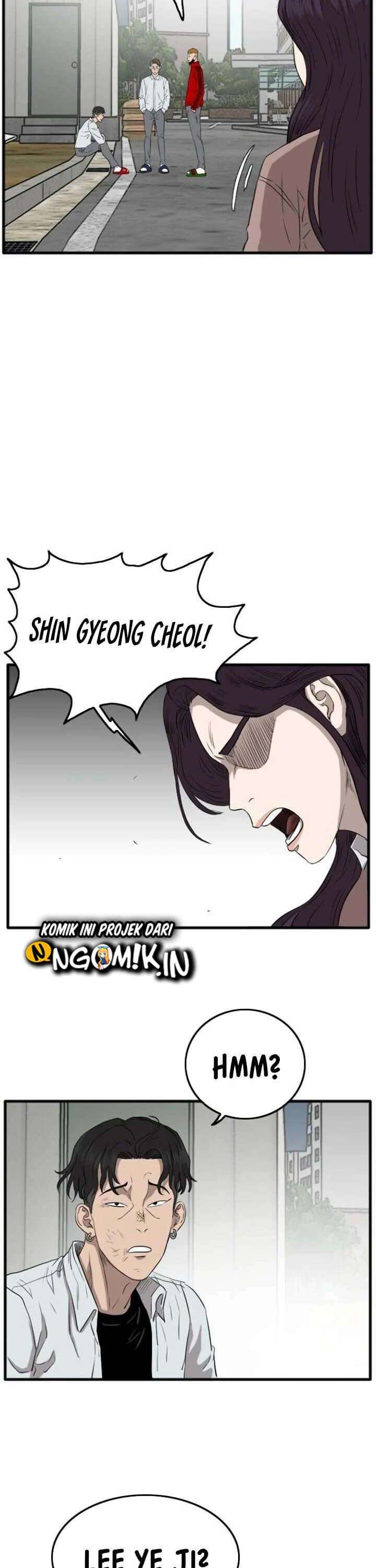 Panel 44