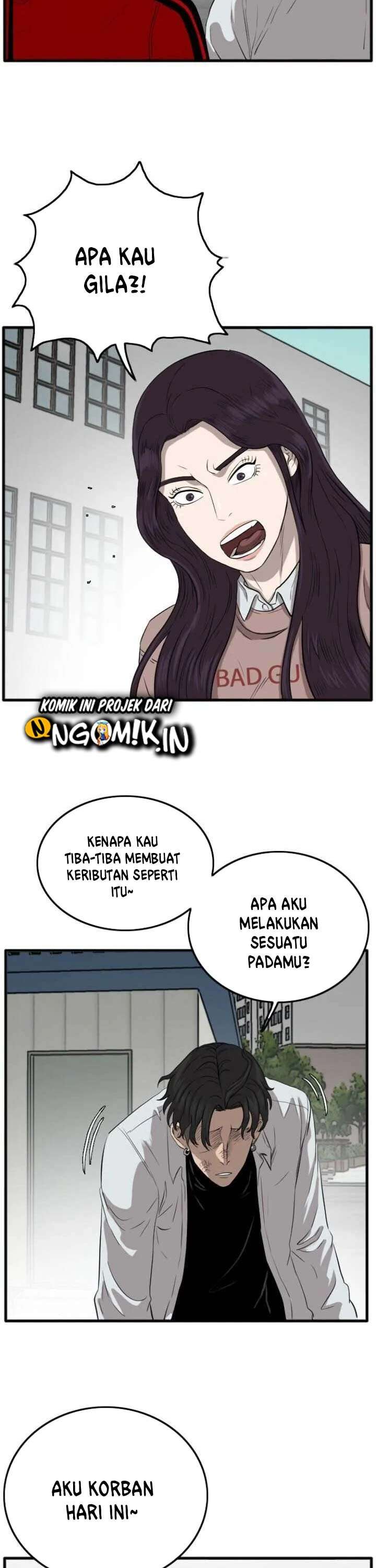 Panel 48