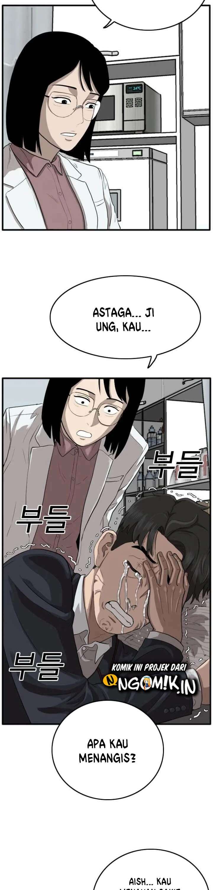 Panel 36