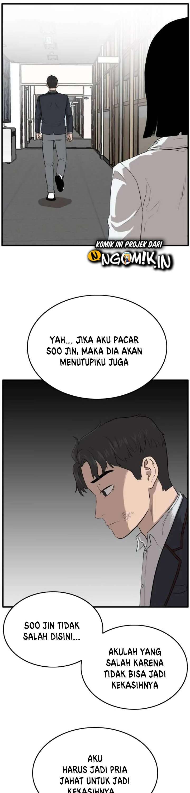 Panel 78